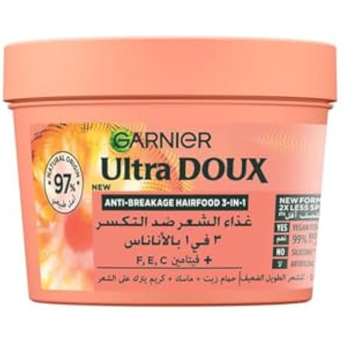 Garnier Ultra Doux Hair Food Anti-Breakage Pineapple 3-in-1 Hair Mask For Long Fragile Hair - Image 1